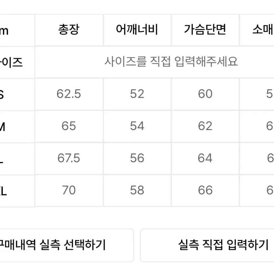 감마갤러리 후드티 멜란지그레이 M