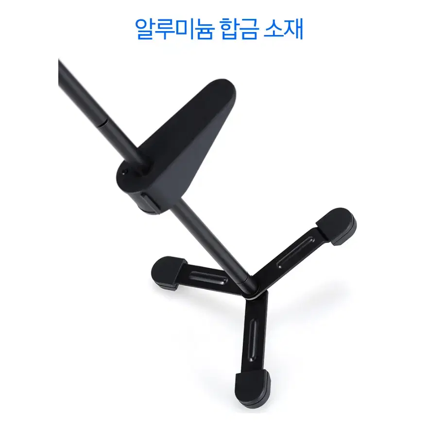 강력자석 그래픽카드 고정 거치대 26cm