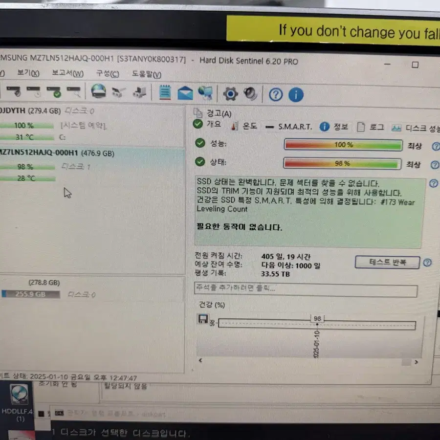 삼성 Ssd 일괄 판매 3.84,512,250