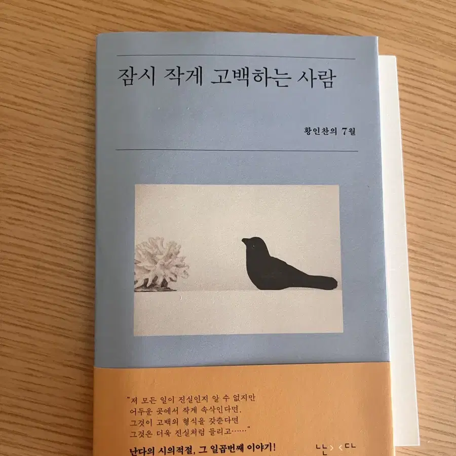 책 판매합니다