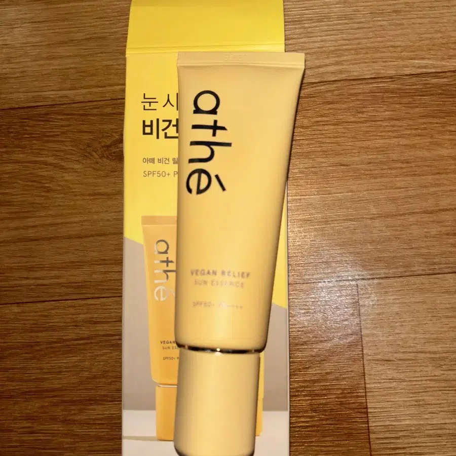 아떼 비건 릴리프 선에센스 선크림 70ml