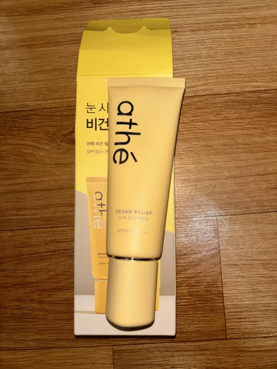 아떼 비건 릴리프 선에센스 선크림 70ml