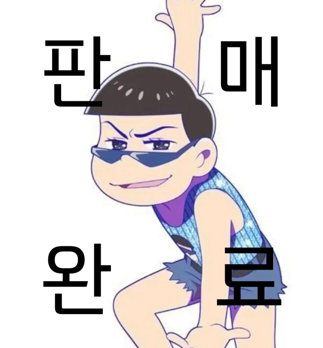 Osomatsu-san Todomatsu acrylic stand Individual, bulk