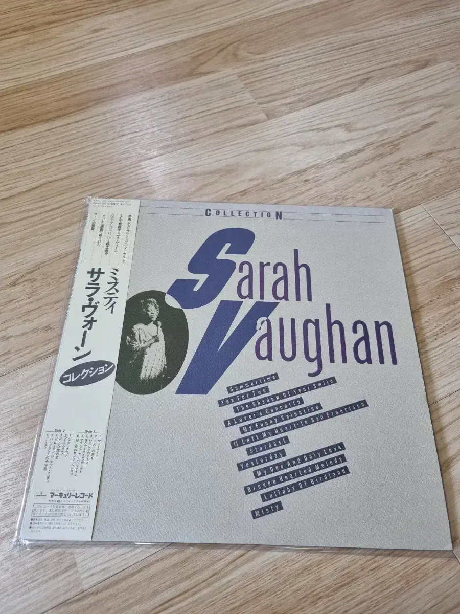 택포)Sarah Vaughan lp 개봉반