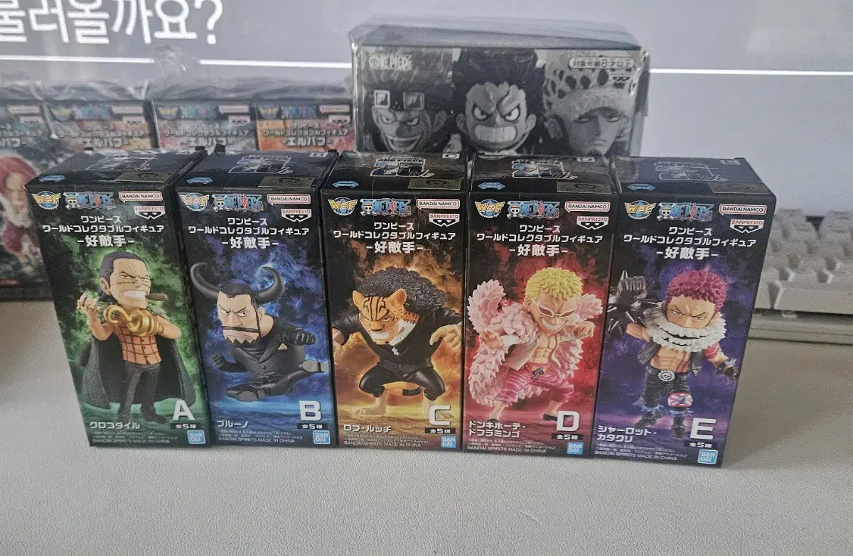 ONEPIECE WALLCOLLECTION - HOKUSEI - SEALED