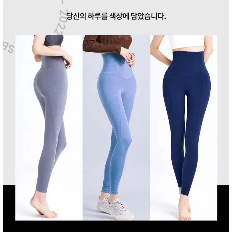 허파고리 에센셜 라인 입는 지방흡입 보정 레깅스 M S 사이즈 박기량