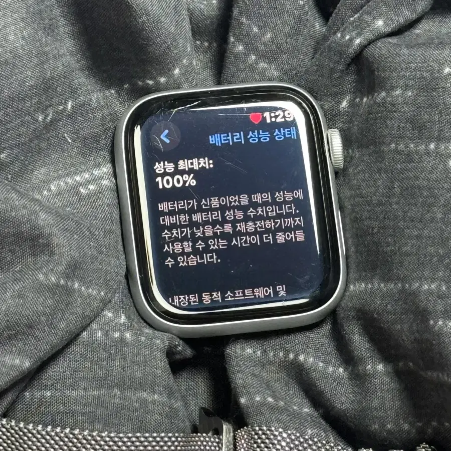 애플워치 se 44mm 판매