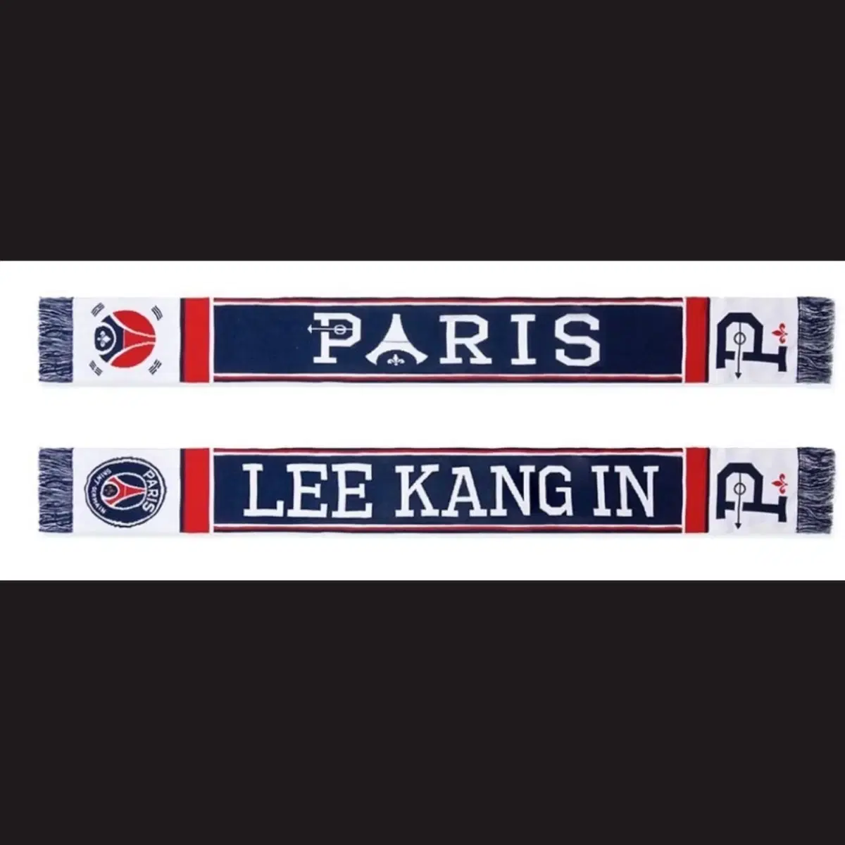 PSG 이강인 머플러