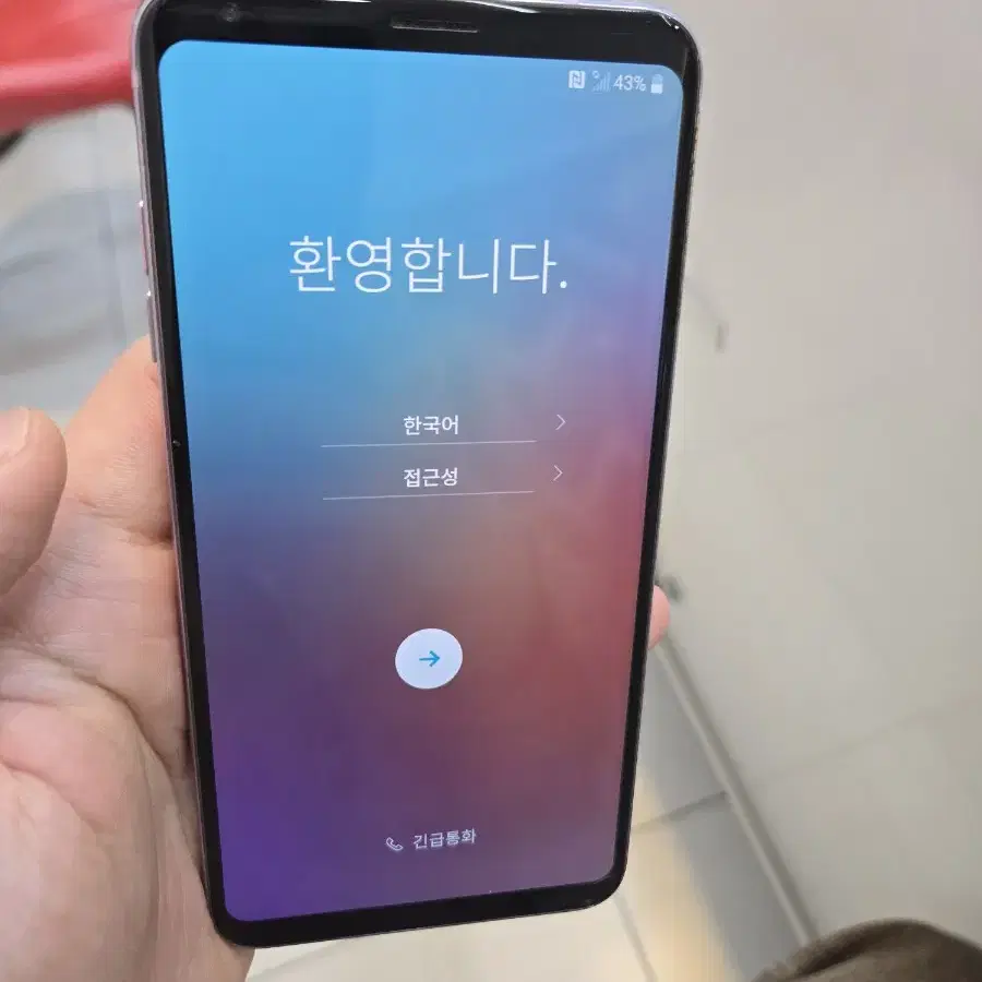 갤럭시 s21, v30 (급처)