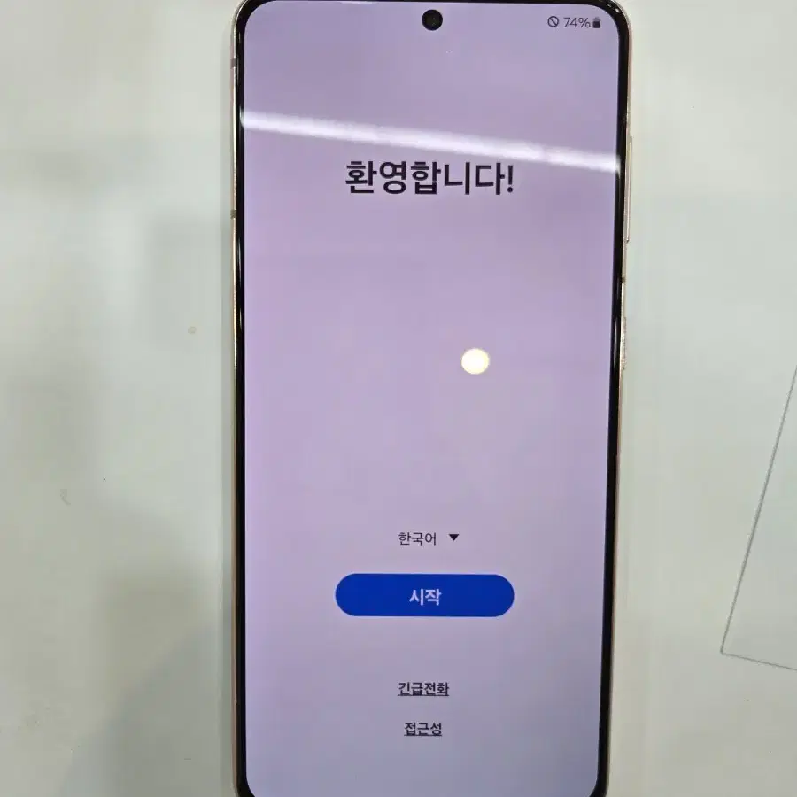 갤럭시 s21, v30 (급처)