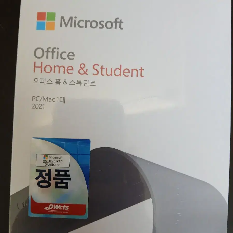 Microsoft office home&student 2021 미개봉새제