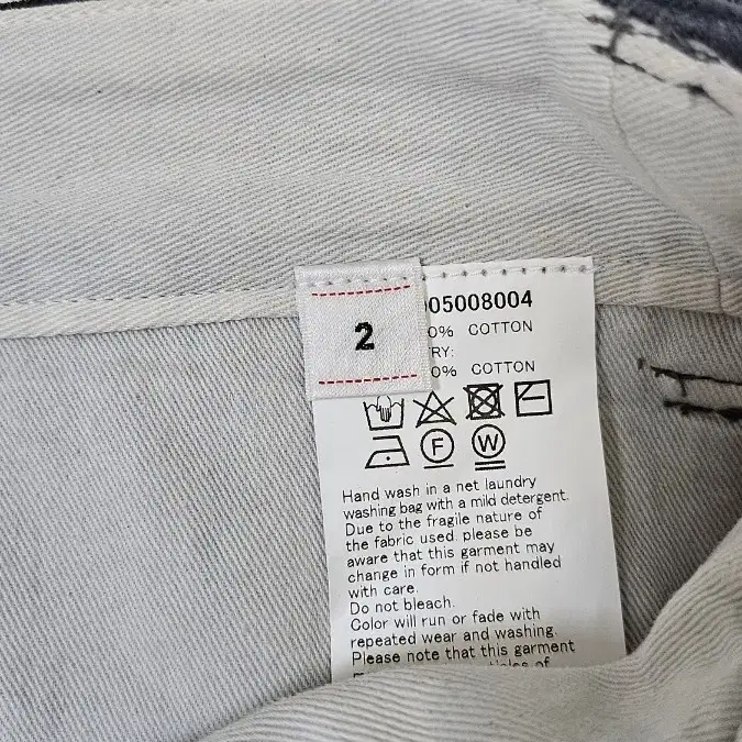 [비즈빔]Visvim 푸퍼팬츠 2사이즈