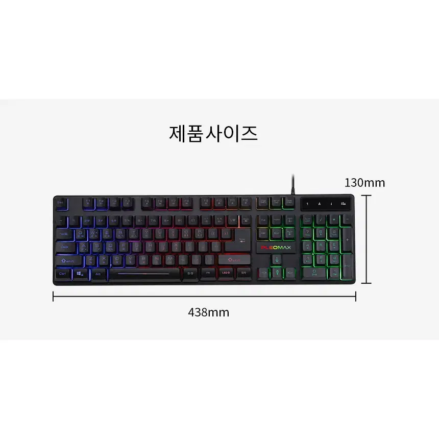 멤브레인 LED 게이밍 키보드 USB 블랙