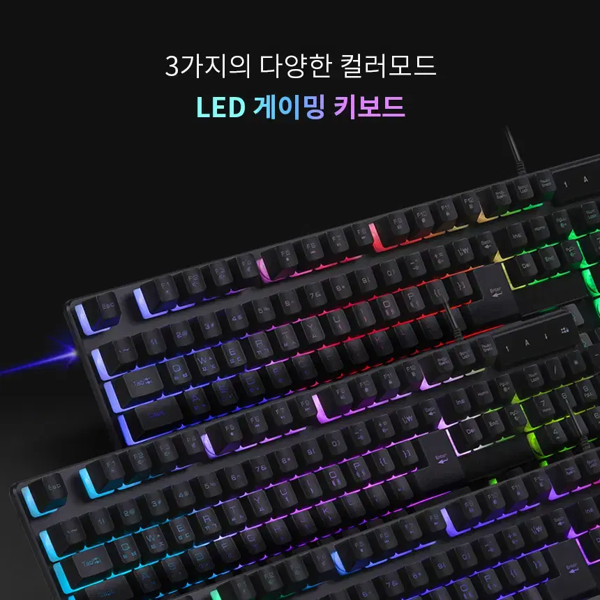 멤브레인 LED 게이밍 키보드 USB 블랙