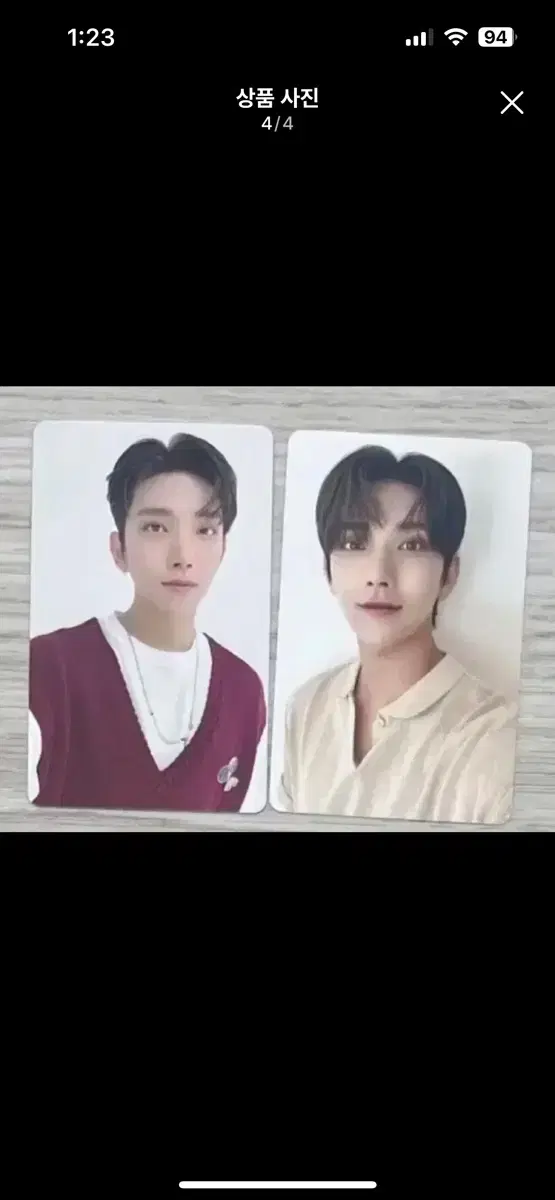 세븐틴 조슈아 포카