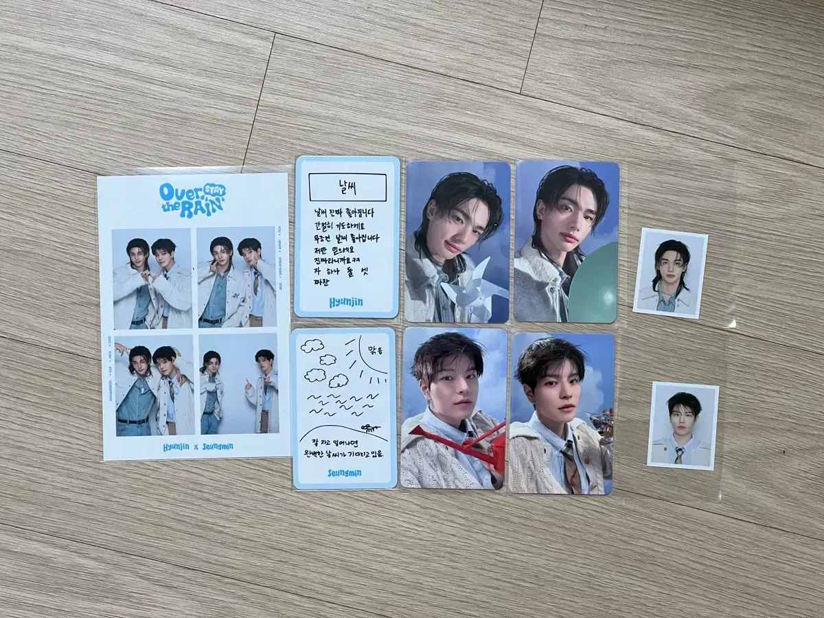 스트레이키즈 스키즈 스테이 5기 키트 분철 stay