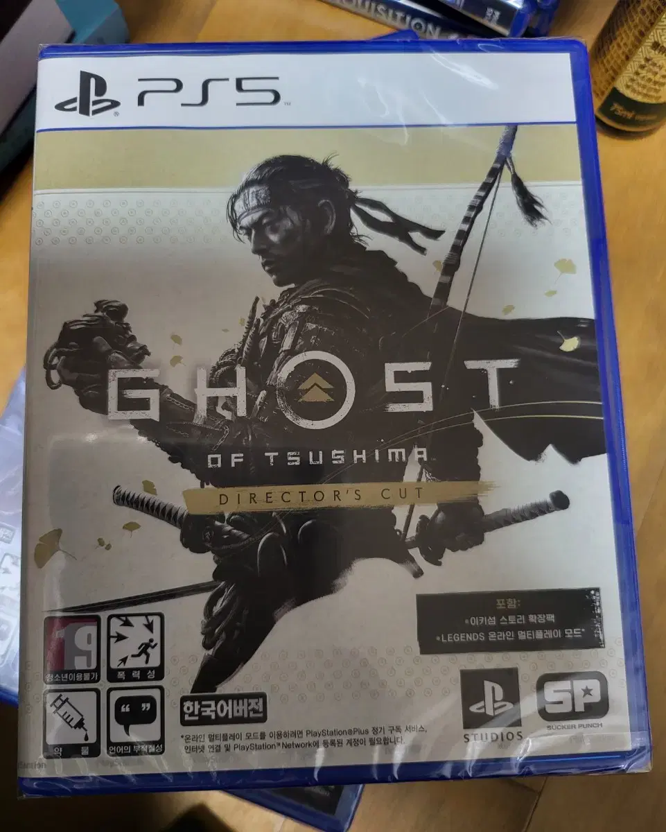 Sealed Ghost of Tsushima Director's Cut ps5