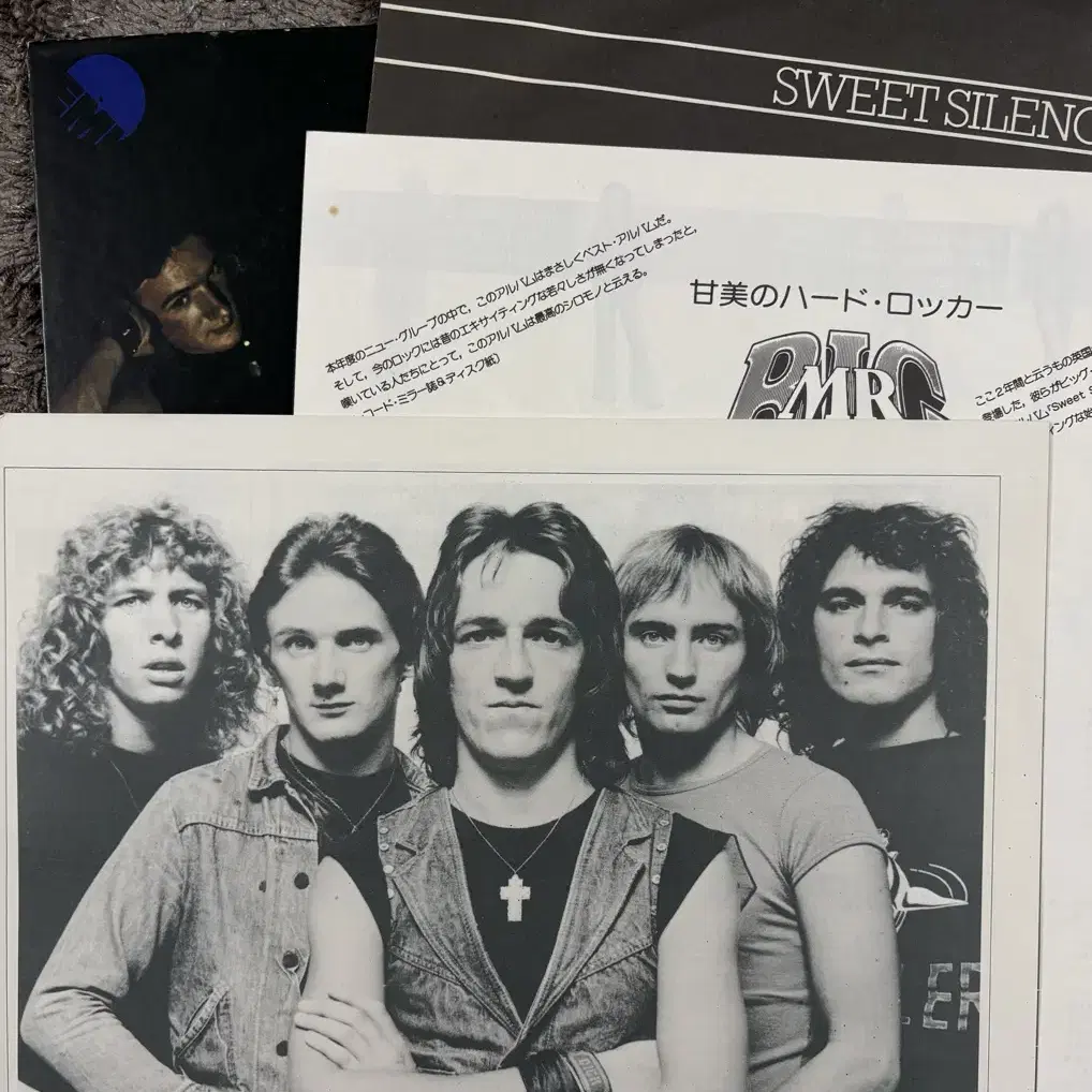 Mr Big / Sweet Silence LP