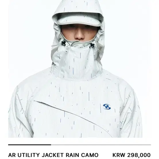 산산기어 AR UTILITY JACKET RAIN CAMO(새제품)