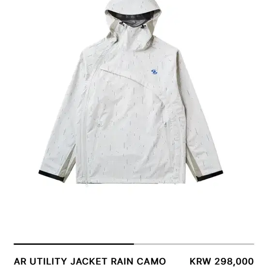 산산기어 AR UTILITY JACKET RAIN CAMO(새제품)