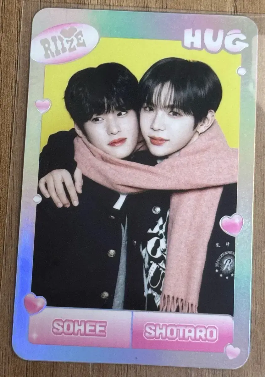 Rize Hug tc special photocard WTS Lottery