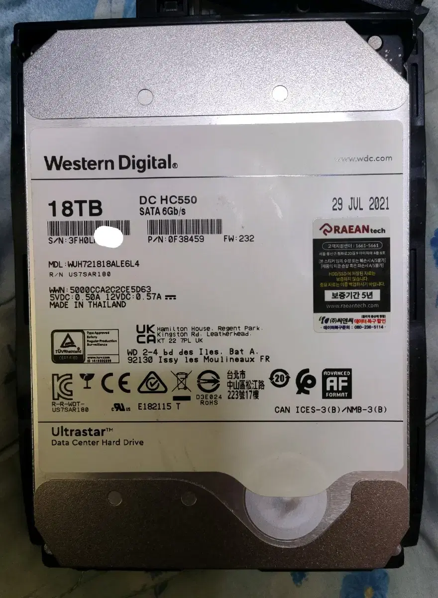 WD Ultrastar DC HC550 7200/512M 18TB