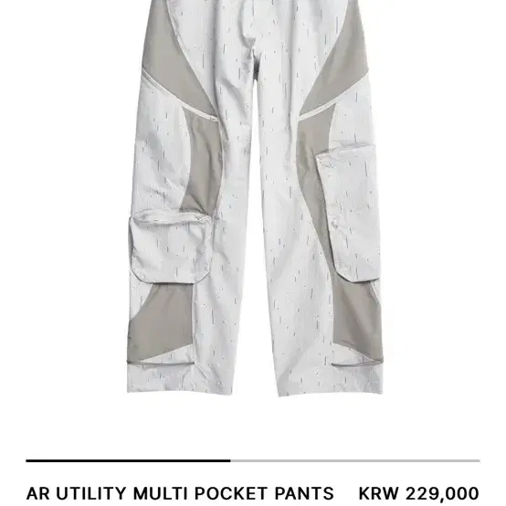 산산기어 AR UTILITY MULTI POCKET PANTS RAIN