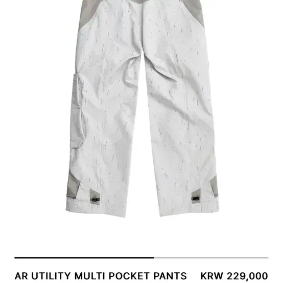 산산기어 AR UTILITY MULTI POCKET PANTS RAIN