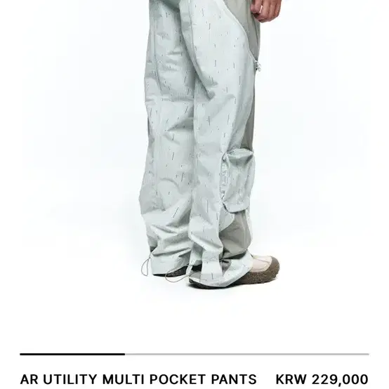 산산기어 AR UTILITY MULTI POCKET PANTS RAIN