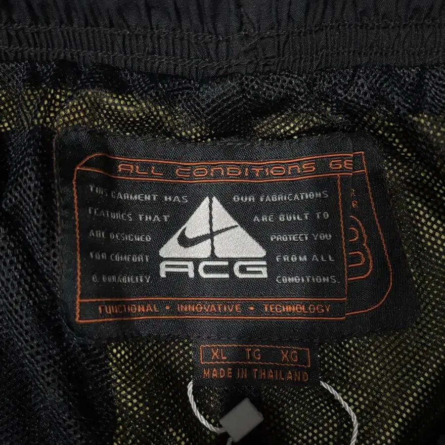 00s 나이키 acg 트랙팬츠