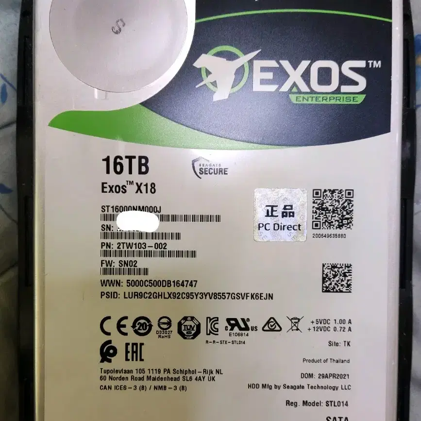 Seagate Exos X18 16TB (ST16000NM000J)