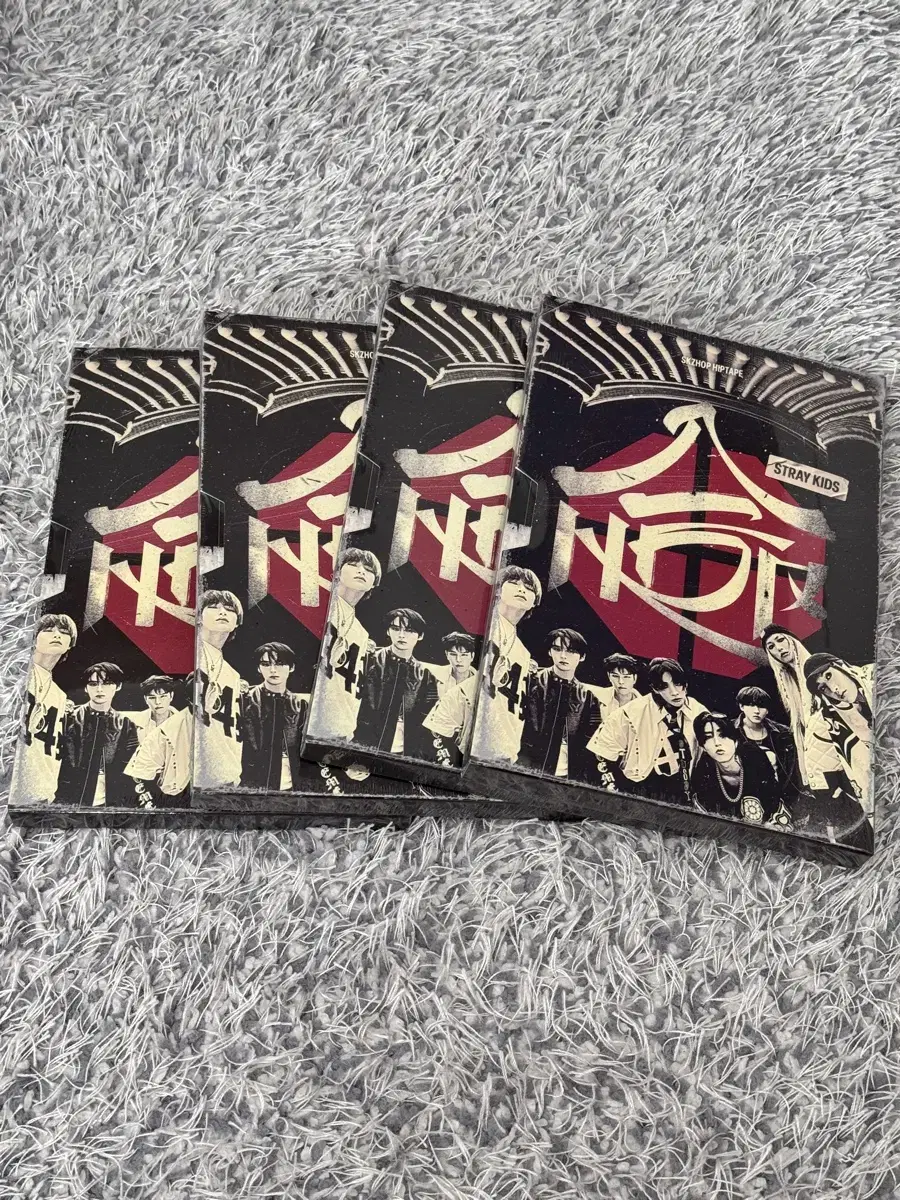 Straykids HOP Total sealed album WTS