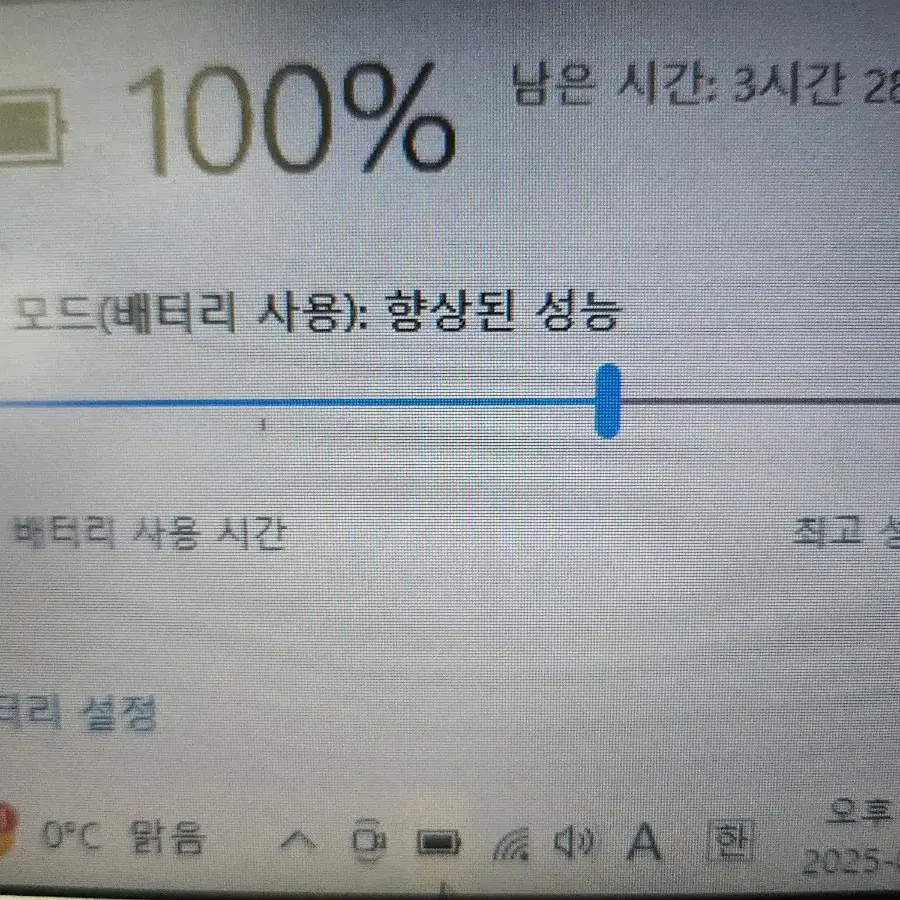 삼성 노트북 판매