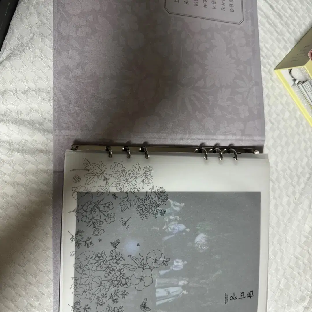 BTS 달마중 Photo Card Binder 및  Photo Card