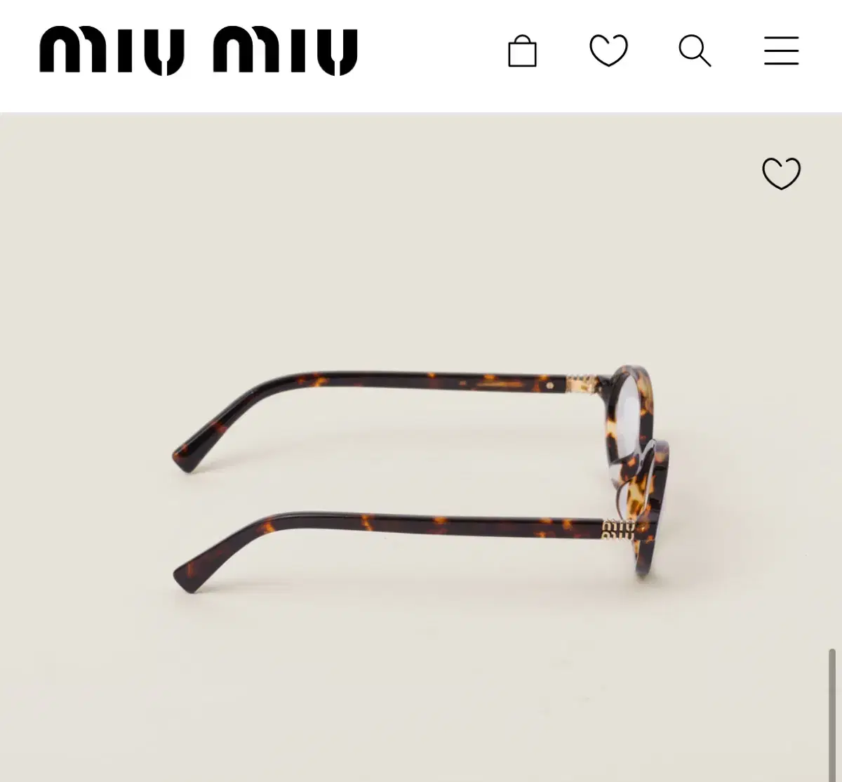 미우미우 리가드 선글라스 MIUMIU