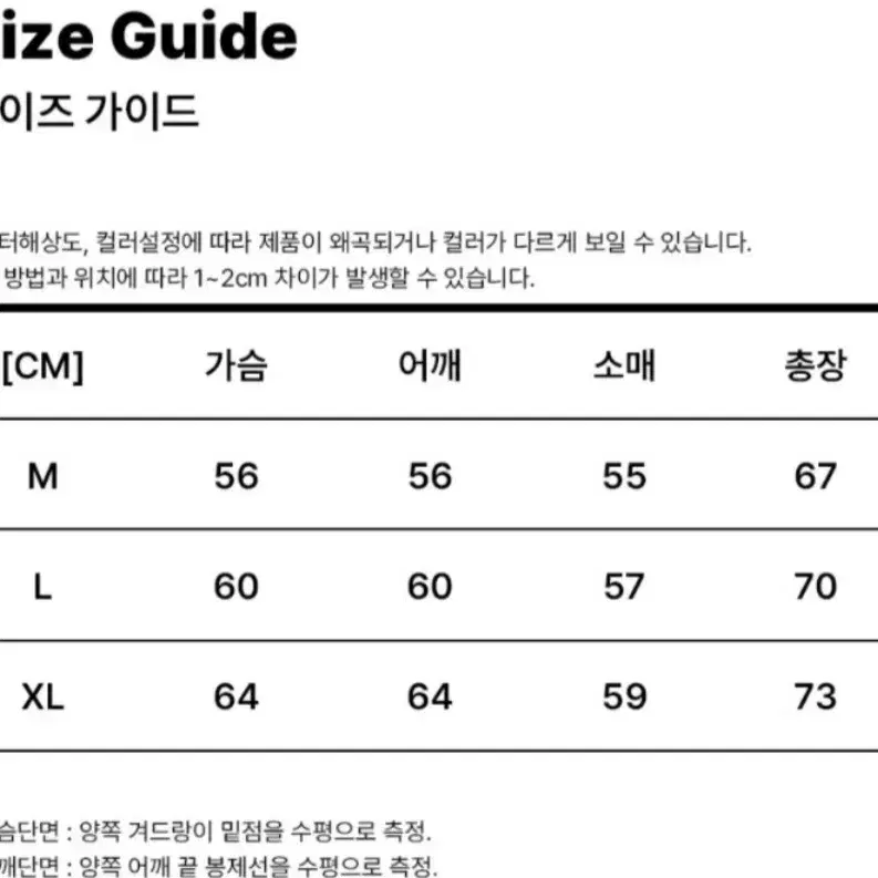 스탠다드 1989 후드티 판매