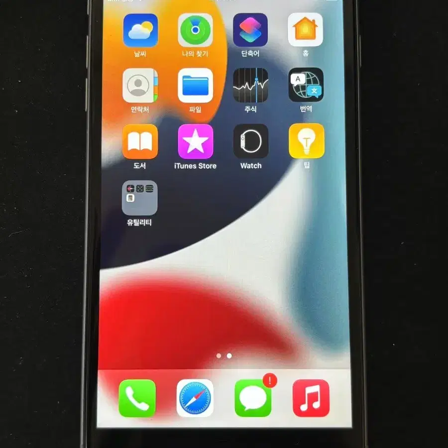 아이폰6s 64GB 스페이스그레이  1016