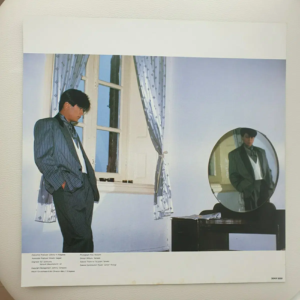 콘도마사히코 LP kondo masahiko