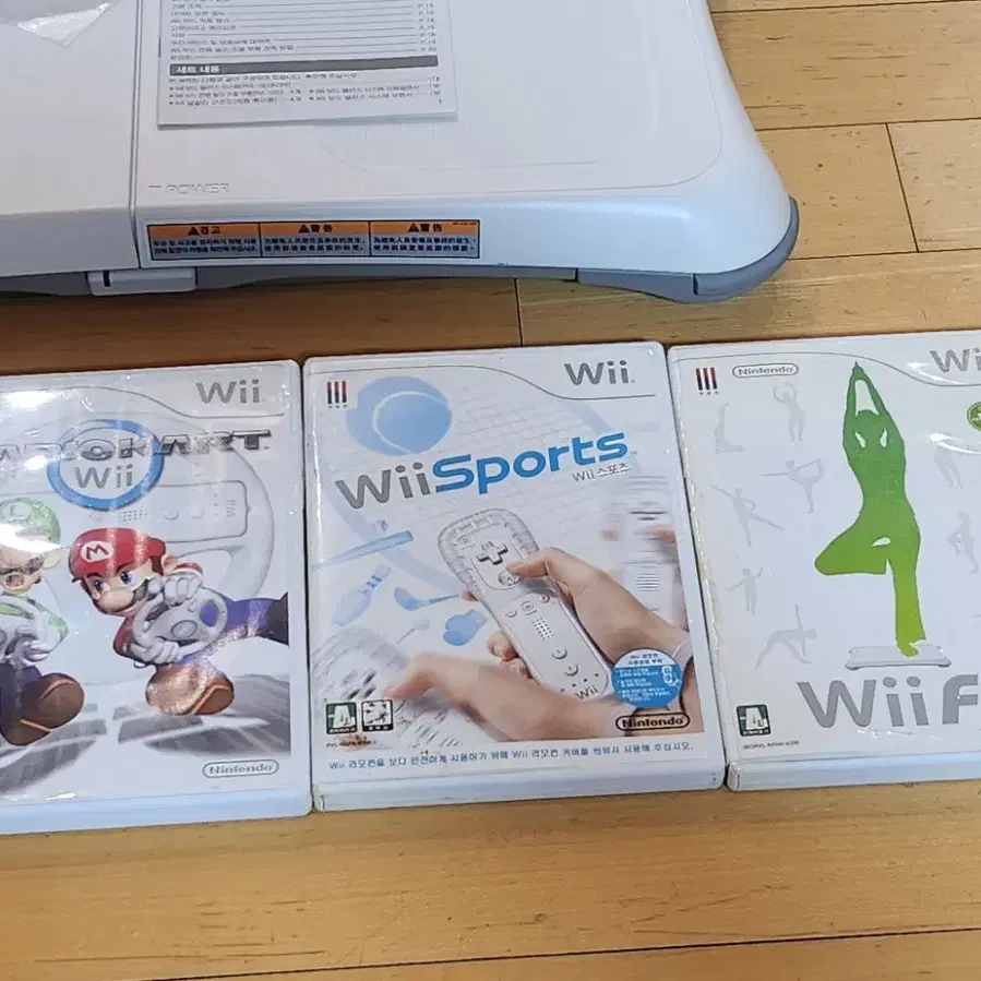 레트로 닌텐도 위 Wii 게임기, 위 핏보드, 핸들 및 게임들 일괄 판매