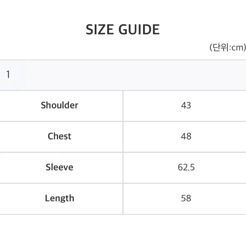 미사용 새상품 사파리스팟 우먼 1/2 베이직 사파리 니트 그레이