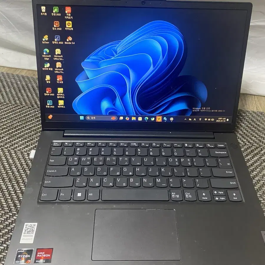 Lenovo V14 G3 ABA Laptop - Type 8