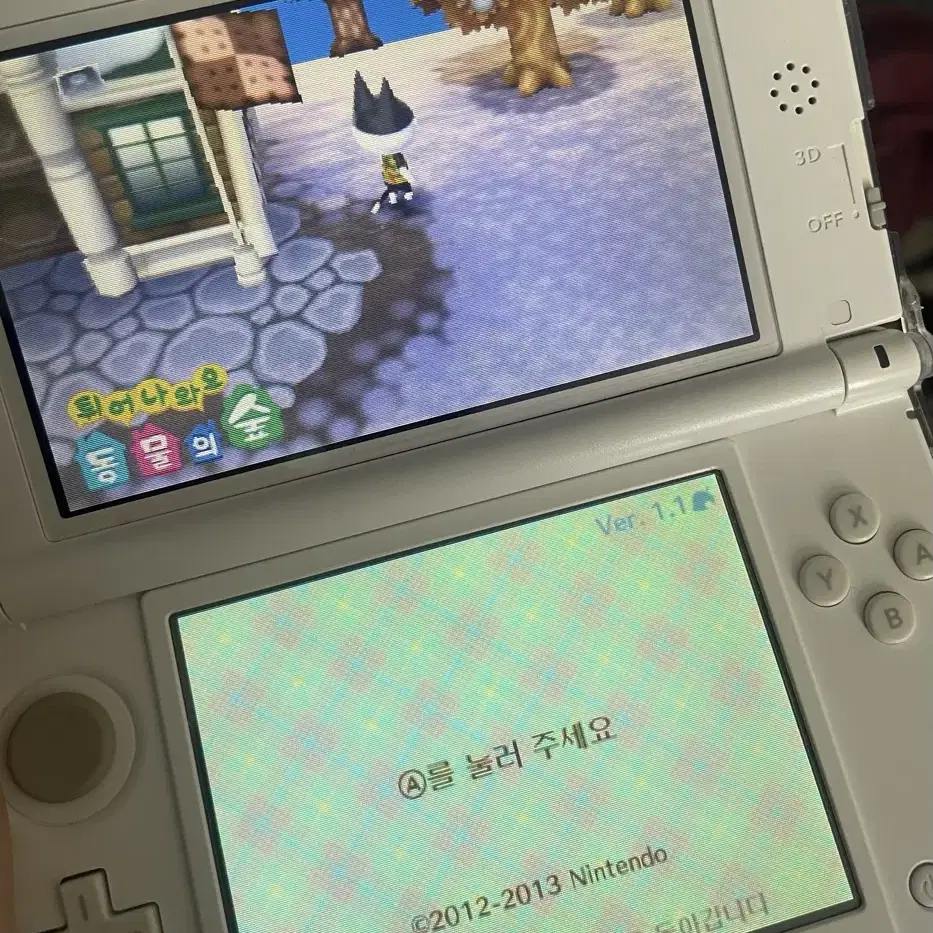 구큰다수 닌텐도 3ds xl 화이트, 튀동숲 칩 일괄로 팝니다