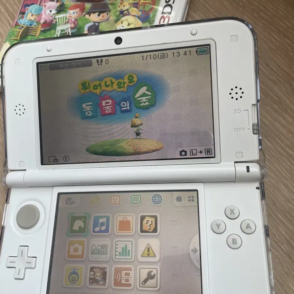 구큰다수 닌텐도 3ds xl 화이트, 튀동숲 칩 일괄로 팝니다