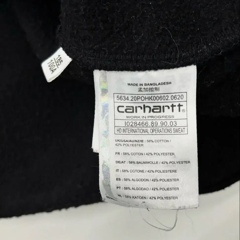 Carhartt 칼하트WIP 블랙 후드티