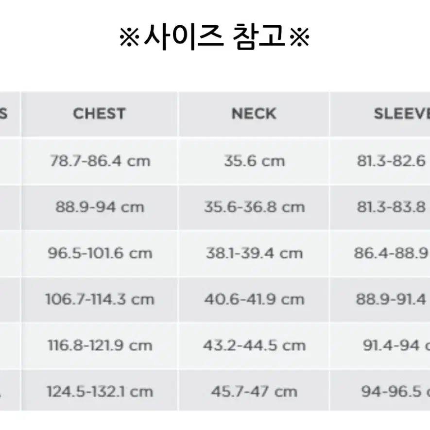 새상품) 폴로랄프로렌 페어아일 니트 M