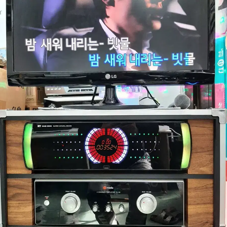 금영 S100 노래방기계 S110