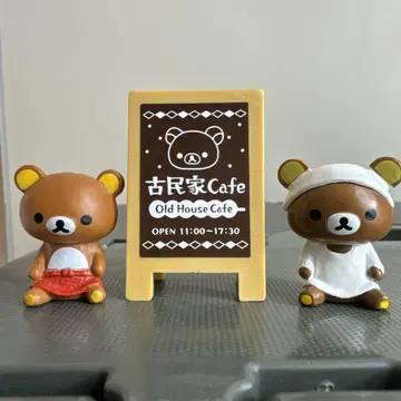 리락쿠마 미니어처 피규어