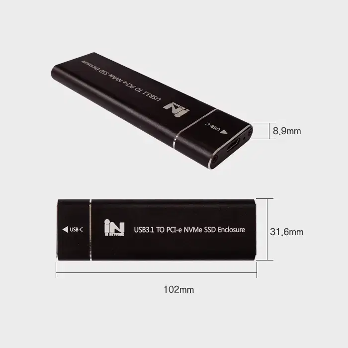 소형 M.2 NVMe 외장 케이스 블랙