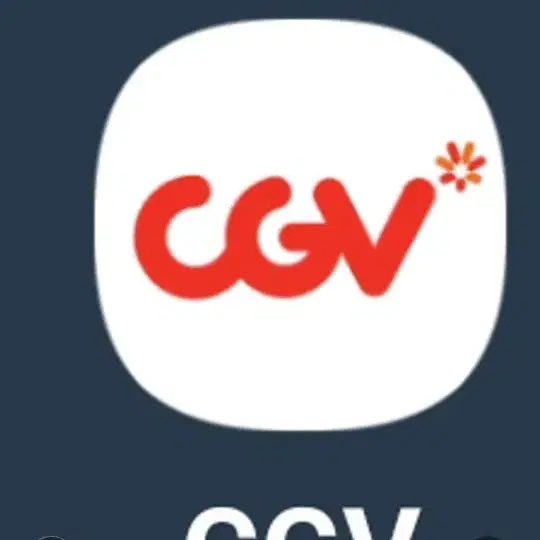 CGV 2명