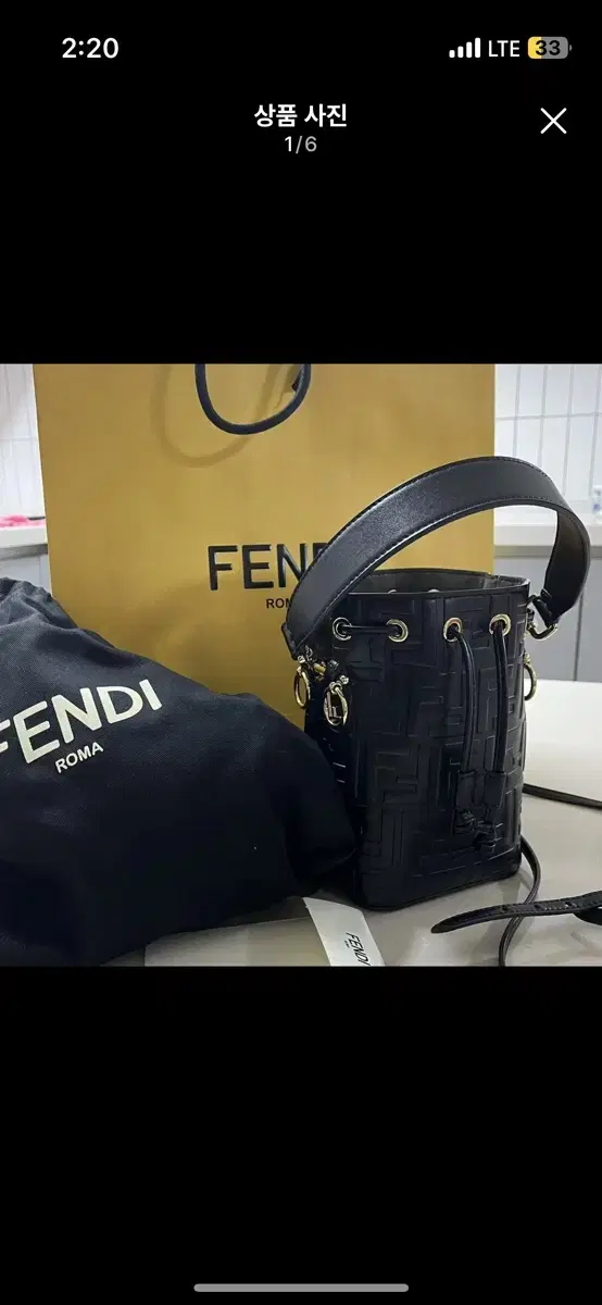 Fendi Montrejo Bucket Bag